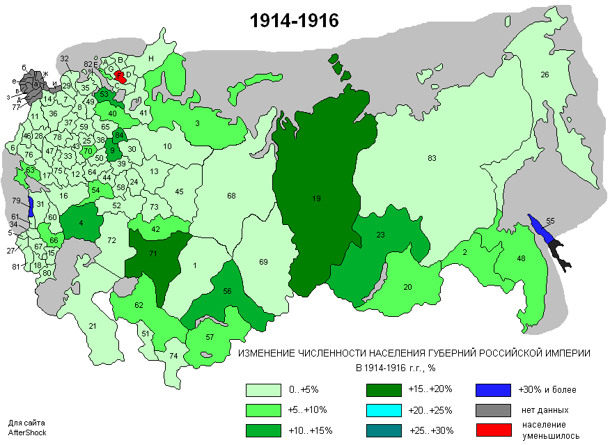 Карта городов по численности населения россии